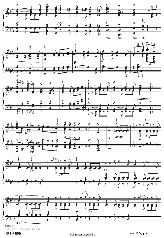 Waldscenen op.82-舒曼2