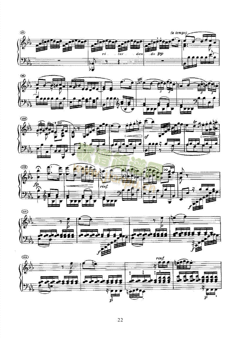奏鸣曲(Opus7) 键盘类 钢琴22