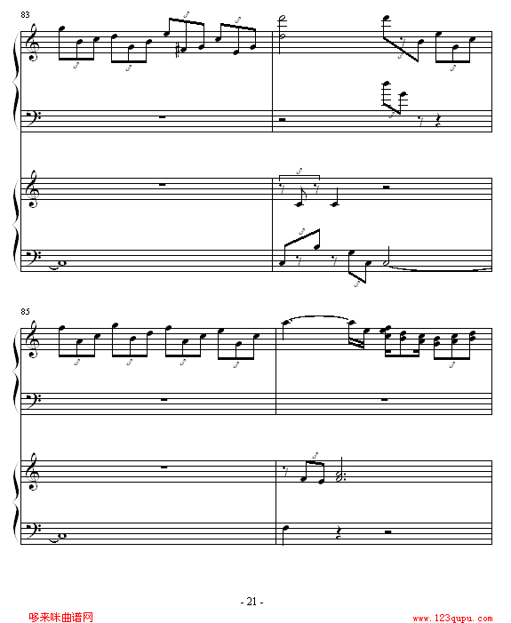 ココロの音-piano钢琴恋曲21