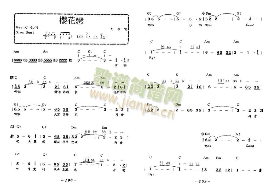 �鸦���1
