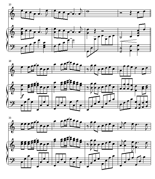我等你3
