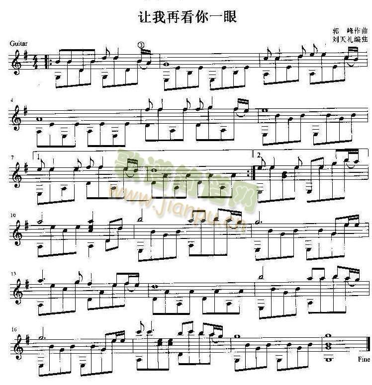 让我再看你一眼吉他独奏谱（五线谱）1