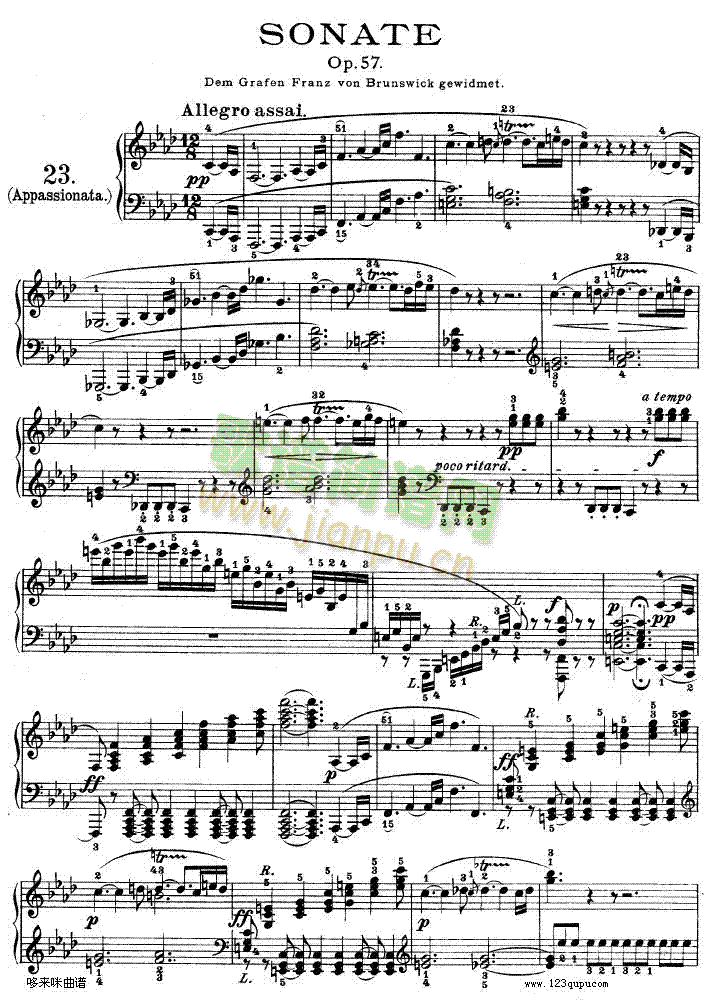 热情奏鸣曲-作品57号(第二十三钢琴奏鸣曲)-贝多芬1
