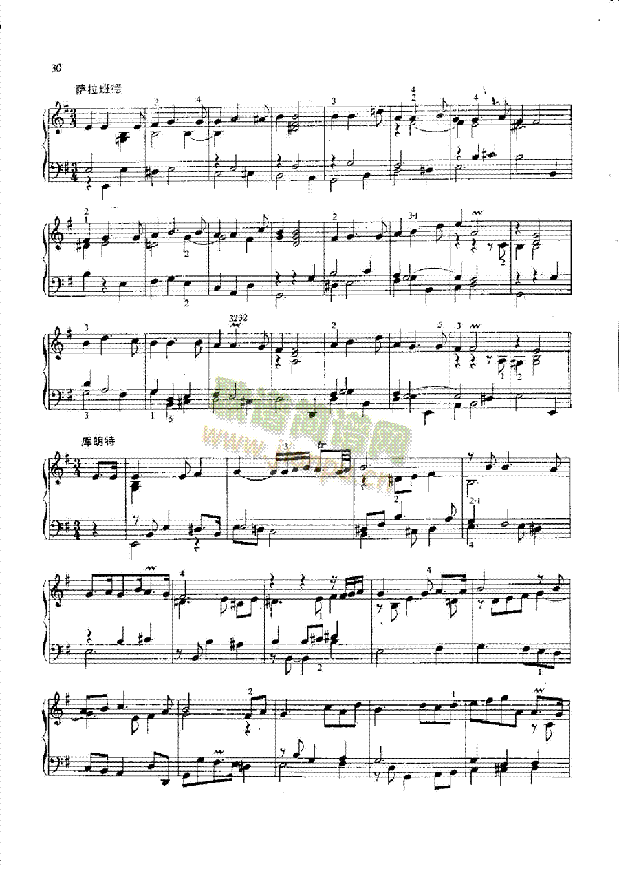 古组曲 键盘类 钢琴3