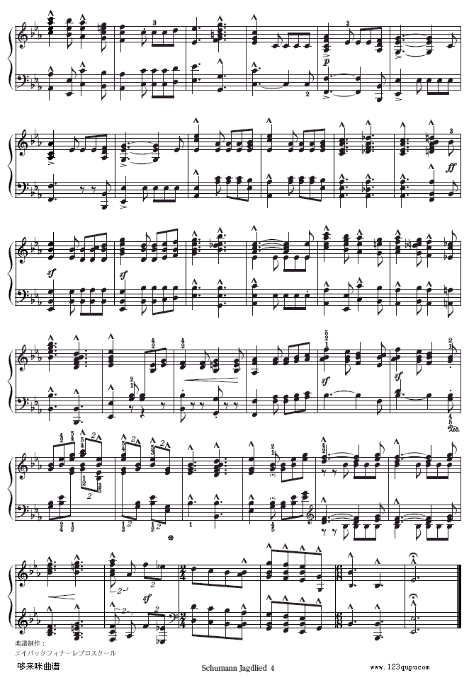 Waldscenen op.82-舒曼4