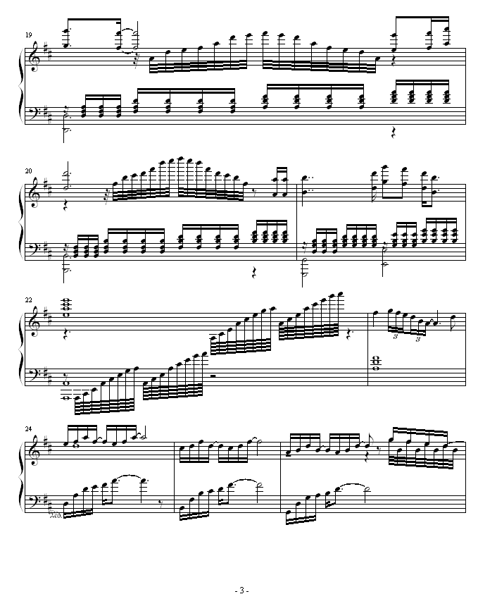 等待3