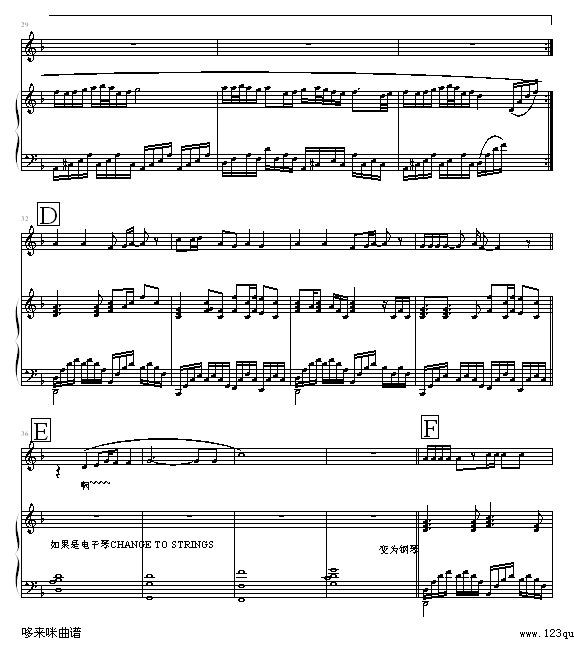 欧若拉 -（弹唱）-05895464版-张韶涵3