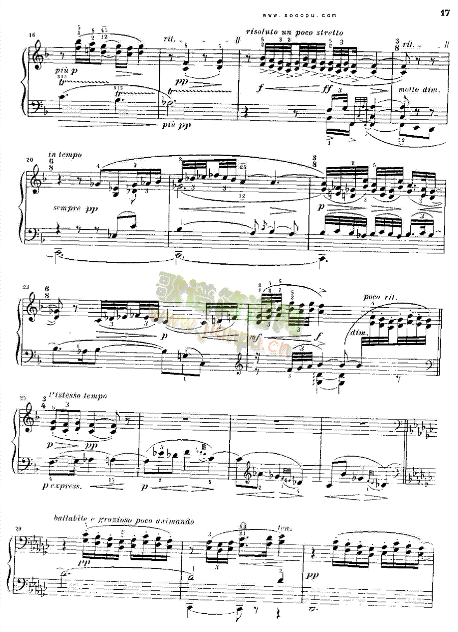 德彪西12首钢琴练习曲 键盘类 钢琴17