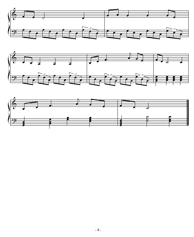 欢乐的湖畔4