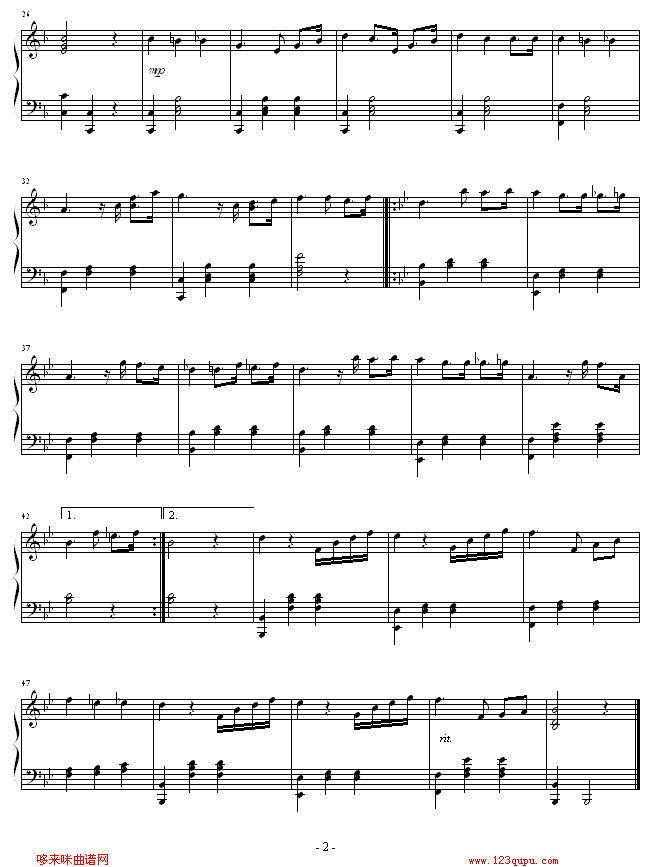 Dream Waltz -《恶作剧之吻》2