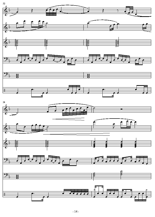 乡情14