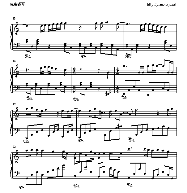 丢架2