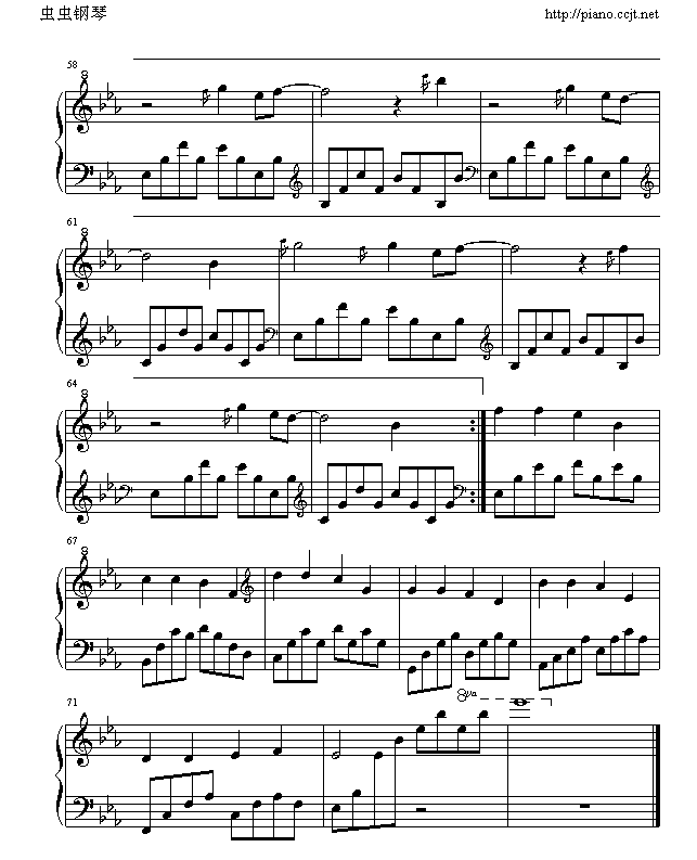 别说对不起4
