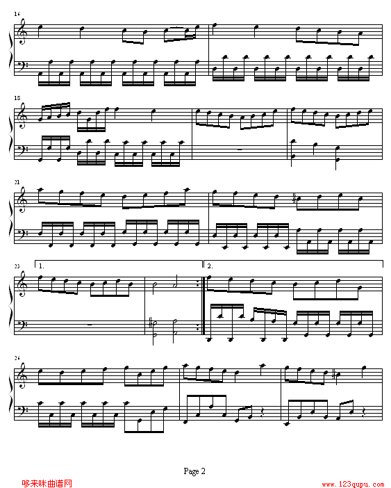 MASS-miyu2
