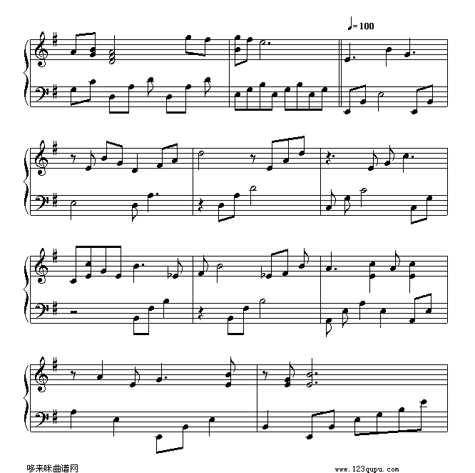 这一生只为你-羽泉3