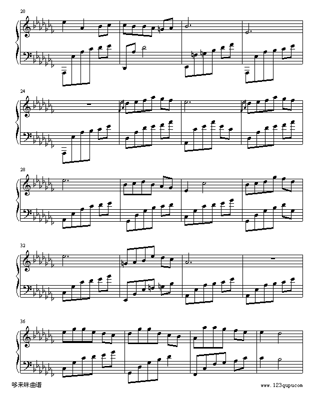 巴格达的星空-班得瑞2