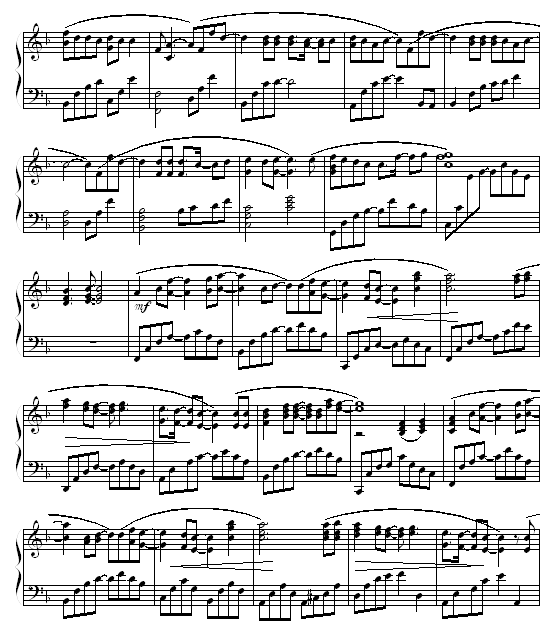 勇气 - 混血版3