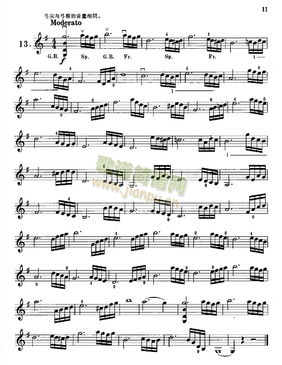 沃尔法特小提琴练习曲60首作品第45号 弦乐类 小提琴11