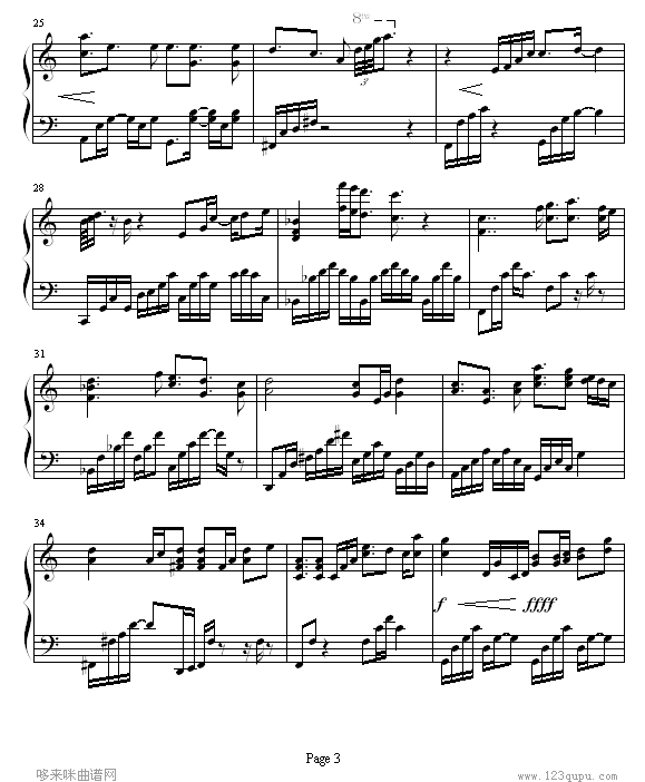 保护色-终极一班-终极一班3