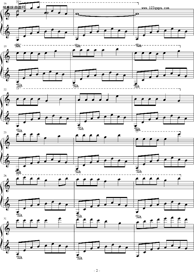 四季组曲之秋祭-卡其小可2