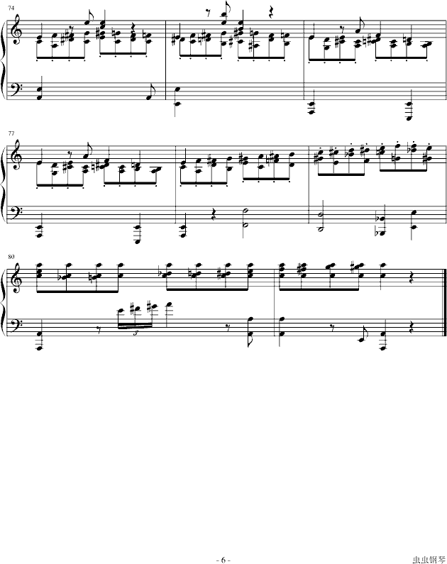 第二钢琴奏鸣曲 第二乐章6