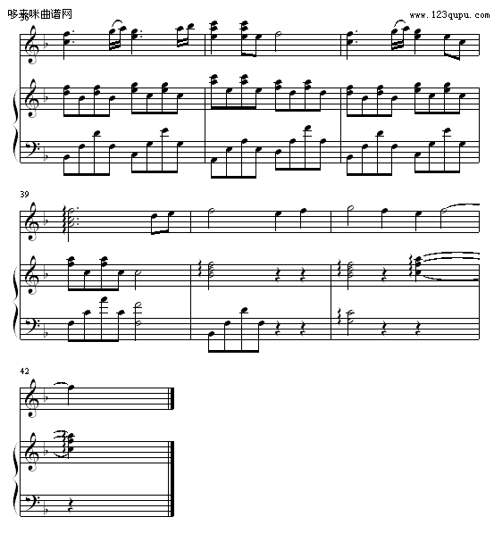 那一天-哈迪5