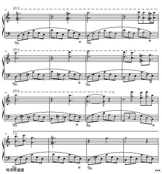 克劳汀幻想曲-马克西姆6