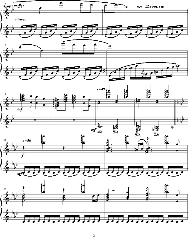 MainThemeOfFinalFantasyV-最终幻想2