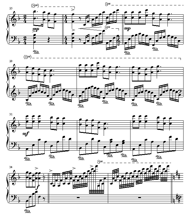 梦中的你3