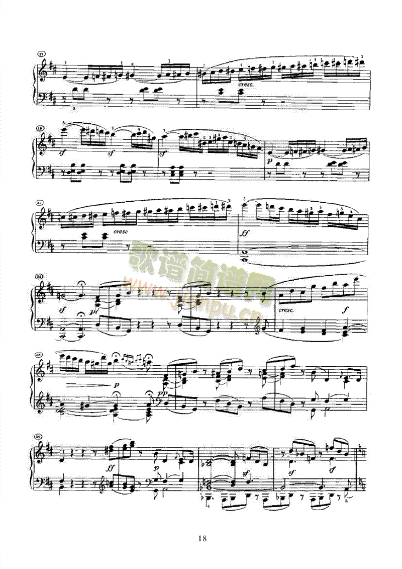 奏鸣曲(Opus10 Nr.3) 键盘类 钢琴18