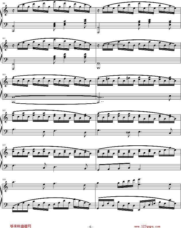 幻想曲-爱の韵6