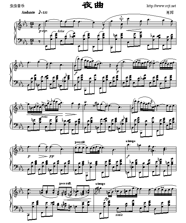 夜曲1