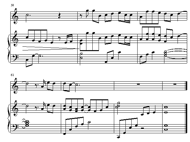 我等你6
