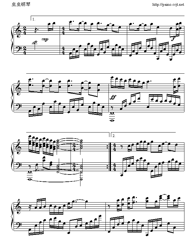 不让我的眼泪陪我过夜4