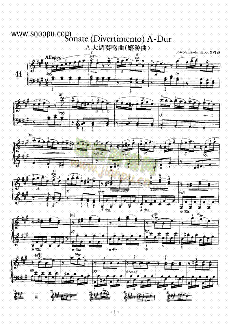 A大调奏鸣曲（嬉游曲） 键盘类 钢琴1