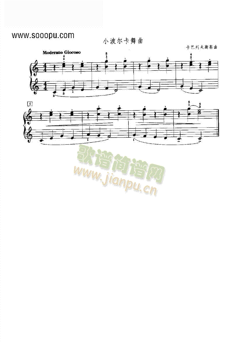 小波尔卡舞曲 键盘类 钢琴1
