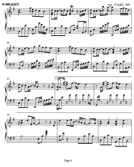 不够勇敢-王子变青蛙曲目-王子变青蛙4