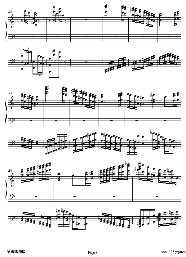 李斯特的帕格尼尼练习曲No. 6-李斯特8