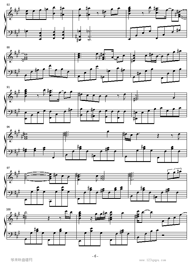あなたがぃるから-名侦探柯南6