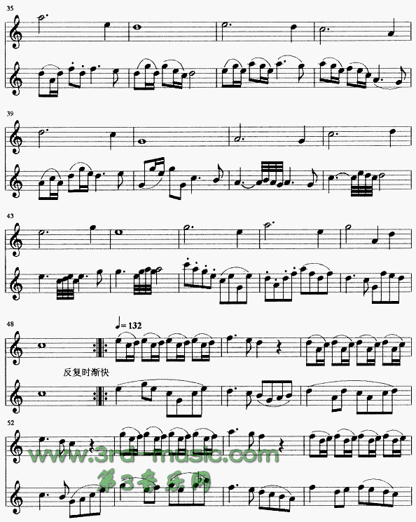 晨曲[萨克斯谱]2