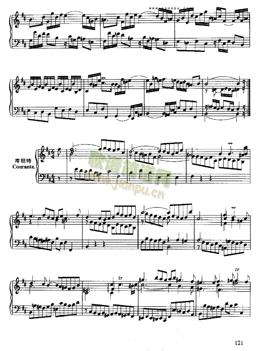 六首法国组曲 键盘类 钢琴18