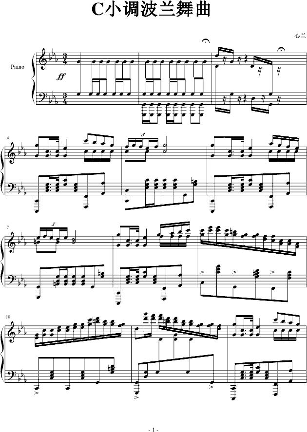 c小调波兰舞曲1