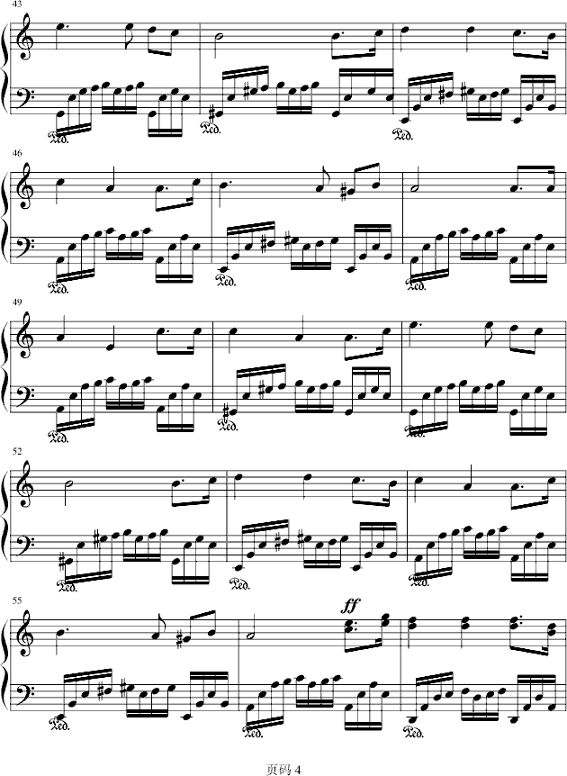 Clementine新年变奏曲4