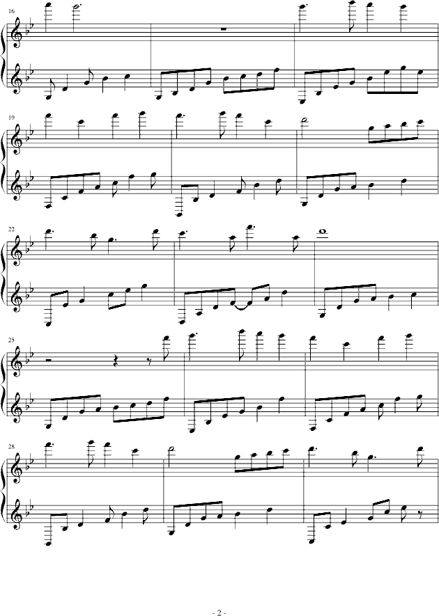 昔影--&lt;&lt;天之痕&gt;&gt;插曲2
