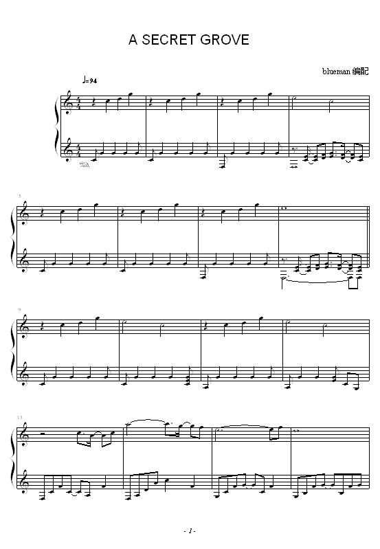 A SECRET GROVE-Kevin Kern1
