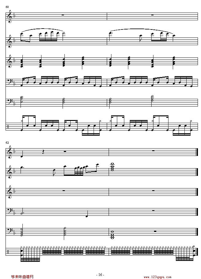 乡情-白键16