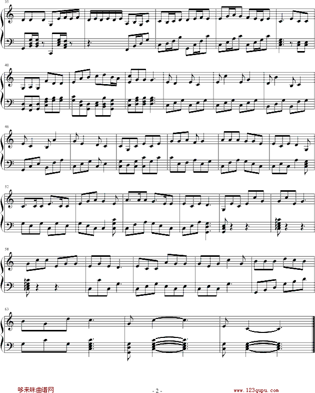 流畅练习曲――二-黑键2