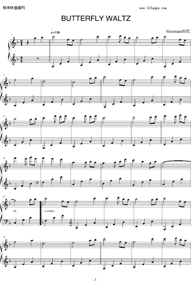 Butterfly Waltz-Brian Crain1