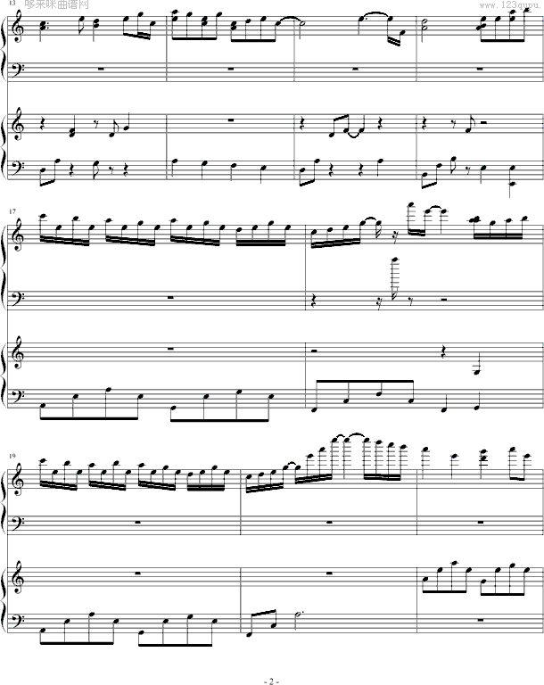 悲哀も乙女には2