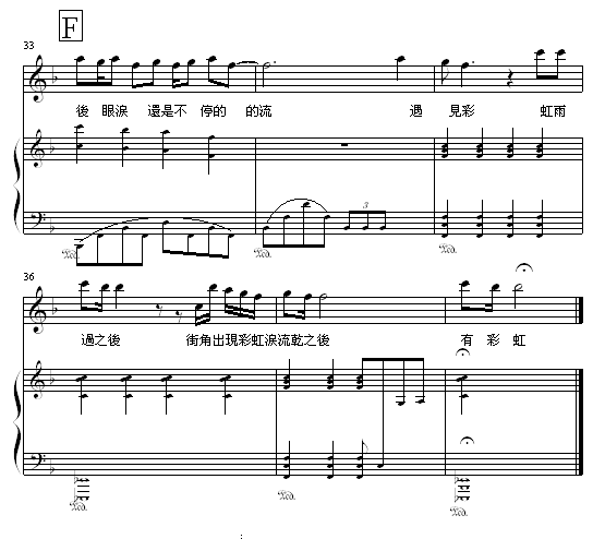瓦解4